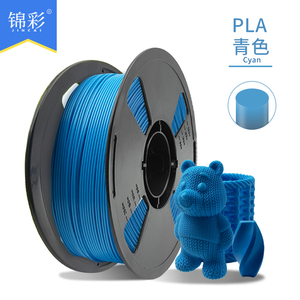 Chất lượng cao 1.75 mét PLA 3D máy in <span class=keywords><strong>Filament</strong></span> bán buôn 1kg cao-độ dẻo dai rối miễn phí <span class=keywords><strong>Filament</strong></span> - Product Image 1