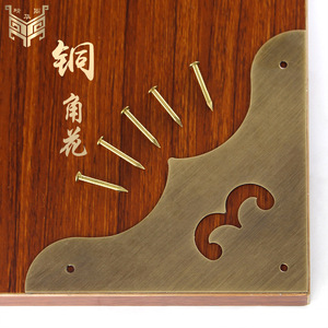 Ornement d'angle de porte en laiton antique chinois 064, accessoire décoratif classique en cuivre pour bordure de meuble, utilisation pour porte en bois - Product Image 1