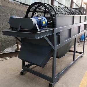 कारखाना अनुकूलन रोटरी ड्रम स्क्रीन ट्राममेल स्क्रीन मिट्टी के लिए मिट्टी के रेत बजरी - Product Image 1