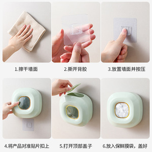 Wall Mounted <b>Plastic</b> <b>Wrap</b> Storage Box Kitchen Food Bag Organizer Bathroom Shower Cap Holder Living Room Shoe Cover Box - Product Image 3