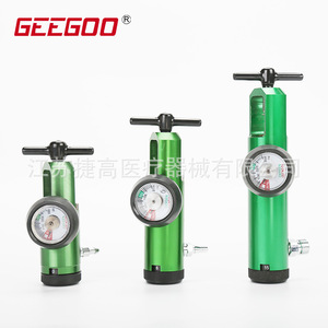 Régulateur d'oxygène médical CGA870 pour GPL et CO2, réducteur de pression d'oxygène et vanne de régulation de débit pour bouteilles d'oxygène - Product Image 4