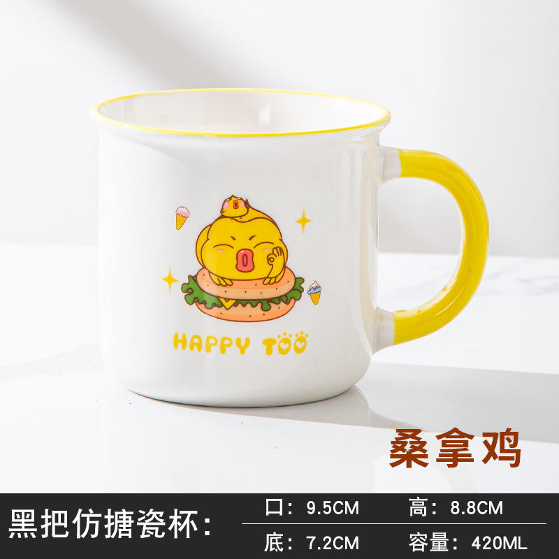 Yellow-skinned Sauna Chicken