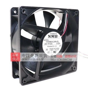 Ventilateur de refroidissement à inverseur Nmb 11938Ka-24N-El Dc24V 24V 0.65A Fabriqué en Chine - Product Image 2