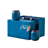 Confezione Regalo per Set da Tè OMT di Lusso Personalizzata con Magnete, Colore PMS, Materiali Riciclati, Scatola a Conchiglia in Cartone Goffrato