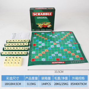 Rompecabezas Educativo de Viaje Familiar, Juego de Ortografía en Español, Plástico, 10-12 Años, <span class=keywords><strong>COMBUY</strong></span> CB812964 - Product Image 4