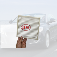 Filtre à air d'habitacle pour voiture, pièce de moteur automobile en nouveaux matériaux, vente en gros, MZ600152 7850A0002