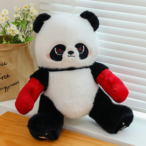 Lindo Peluche de Panda Súper Suave, Juguete de Peluche de Algodón PP, Almohada para Dormir y Compañero de Sueño, Lindo Peluche de Panda Boxeador, Venta al por Mayor - Product Image 2