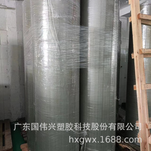 Solid Pc Sheet 2.44m Heat Resistant Uv Insulated For Awnings Carports Sunrooms Indoor Outdoor Partitions Decorations - Product Image 3