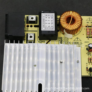 Placa base universal para cocina de inducción, placa de reparación de alta potencia, tipo táctil, botones originales, pieza de repuesto - Product Image 3