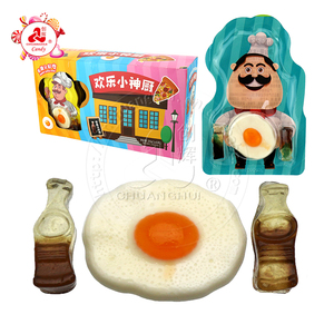 ลูกอมโคล่าฮาลาลทรงไข่ดาวรูปลูกอมโคล่าฮาลาลมีความสุข - Product Image 1