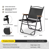 Chaise de camping de haute qualité en aluminium pliable avec accoudoirs en bois et tissu Oxford 600D, chaise de camping en aluminium pour l'extérieur