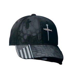 Casquette unisexe réglable à 6 panneaux, motif drapeau américain imprimé numérique 3D, broderie vintage, style streetwear décontracté, 100 % polyester - Product Image 1