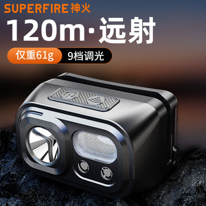 Divine Fire LED Headlamp <b>Rechargeable</b> USB Adjustable Outdoor <b>Night</b> Fishing <b>Light</b> - Product Image 3