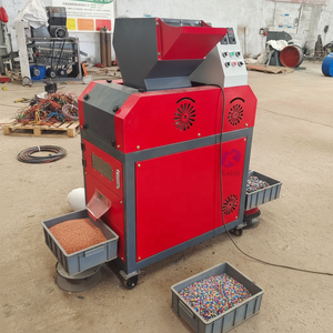 Mini-granulateur de câbles en <span class=keywords><strong>cuivre</strong></span>, ligne de recyclage de fils électriques, machine de séparation de fils usagés 30-50 <span class=keywords><strong>kg</strong></span>/h - Product Image 1