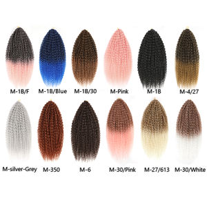 OP-IRL, ONG, frican, urna - Product Image 3