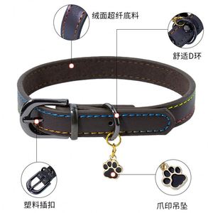 Collar de Lujo para Perros Pequeños y Medianos, Ajustable, de Cuero, con Opciones de Diseño - Product Image 2