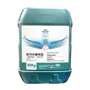 Fertilizante orgánico de proteína de pescado soluble en agua nutriente líquido Fertilizante orgánico original para frutas universales - Product Image 1