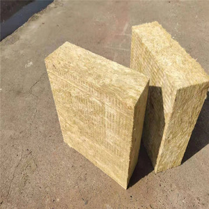 Rongke Rock <b>Wool</b> Board 1200x1200mm <b>Thermal</b> Insulation Fireproof Water Repellent Curtain Wall Filling - Product Image 1