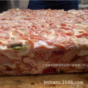 Service de dédouanement et de logistique internationale pour aliments importés en chaîne du froid 888 - Product Image 3