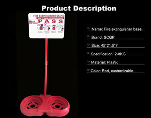 ขาตั้งถังดับเพลิงพลาสติกสีแดง SCQP พร้อมสีที่ปรับแต่งได้ ขนาด 45x45x35 ซม. อุปกรณ์เสริมสำหรับการดับเพลิง - Product Image 4