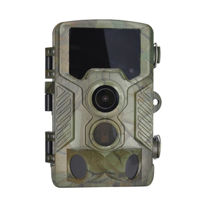 Caméra de chasse sur sentier Gaodi 1080p 21mp IP66 étanche, déclenchement 0,2-0,5s, vision nocturne, avec certification CE FCC RoHS ISO9001 - Product Image 2