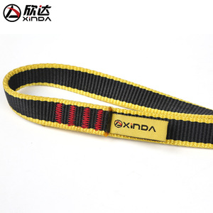 Échelle à cordes plate Xinda, largeur 17,21 mm, ceinture de sécurité pour l'escalade, équipement de montagne en plein air - Product Image 5