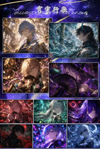 Vente <span class=keywords><strong>en</strong></span> gros de <span class=keywords><strong>80</strong></span> pièces par carton, impression artistique Honkai <span class=keywords><strong>Star</strong></span> Rail, décoration murale pour diffusion <span class=keywords><strong>en</strong></span> direct sur TikTok, prête à être expédiée - Product Image 2