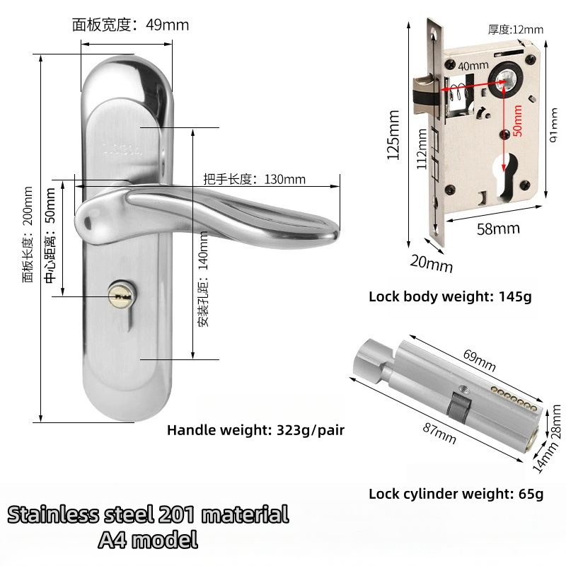 Stainless Steel 201 Material A4