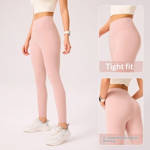 กางเกงโยคะไนลอนคุณภาพสูง เอวสูง ยกสะโพก ให้ความรู้สึกนุ่มดุจปุยเมฆ ยืดหยุ่นสูง ช่วยให้ขาดูยาวขึ้น - Product Image 1