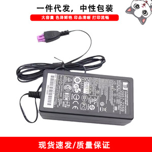 เครื่องพิมพ์เอชพีพาวเวอร์ซัพพลาย 32V 1.5A ปลั๊ก DC ของสหรัฐฯสำหรับรุ่นโปร 6000 6500 7500 - Product Image 3