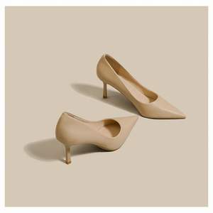 Escarpins <span class=keywords><strong>Nude</strong></span> en Cuir Véritable Souple pour Femme, Talons Hauts de 5 cm, Chaussures de Travail Confortables pour les Trajets Quotidiens, Professionnelles, Non Doublées, à Talon Bas - Product Image 4