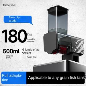 Alimentador Automático de Peixes Inteligente e Ecológico 220V 5W, Dispositivo Plástico para Koi, Peixes Dourados e Tartarugas - Product Image 4