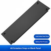 Panneau de blindage 1U 2U 3U 4U sans outil à clipser, plaque de remplissage pour armoire serveur 19 pouces, installation rapide sans vis pour équipement réseau