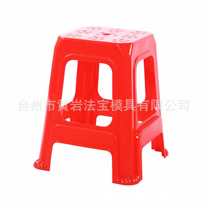 <b>Plastic</b> <b>Stool</b> Mold Multi Cavity Injection Molding For Household Use - Product Image 1