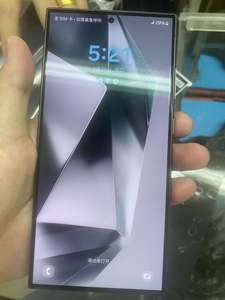 Téléphone d'occasion personnalisé <span class=keywords><strong>Z4</strong></span> S23U Z <span class=keywords><strong>Flip</strong></span> 5G utilisé en grade A - Product Image 1