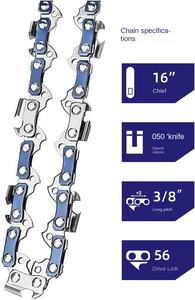 DTWB2-0007เลื่อยยนต์เกรดอุตสาหกรรม16นิ้วรุ่น050 3/8นิ้วพิทช์56ไดรฟ์ลิงค์รับประกัน1ปีใช้งานง่าย - Product Image 4