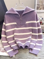Pull en maille rayé à col rond pour femme, respirant, anti-plis, épaules tombantes, ourlet côtelé, coupe classique, décontracté, style preppy, automne
