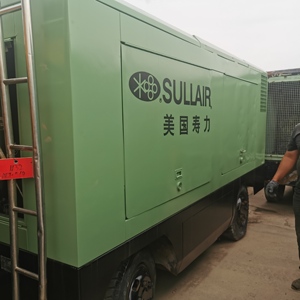 Compresseur d'air d'occasion DPQ825RH SULLAIR 17,2 bar 23,4 m3/min, moteur diesel, bon état, moins <span class=keywords><strong>cher</strong></span> - Product Image 1