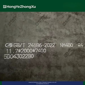 Campeón de alta calidad laminado en caliente NM400 400TUF placa de acero resistente al desgaste tamaños 3mm-25mm incluyendo soldadura API BIS KS JIS certificado - Product Image 2