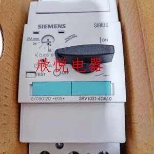 Disjoncteur Siemens 3RV1031-4DA10 à boîtier moulé, courbe D, 25A max. - Product Image 5
