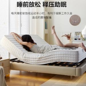 <b>Light</b> Luxury Smart Mattress Automatic Lifting Electric Multi-function Zero Gravity Feature Factory Customizable <b>Bed</b> Accessory - Product Image 4