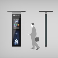 Pantalla de Información de Pasajeros en Tiempo Real, Señalización Digital para Paradas de Autobús, LCD para Transporte Público
