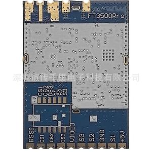 Módulo Receptor FT3500Pro 3.3G 64CH Directo de Fábrica, Detección RSSI Superior 3060~3500MHz con Chipset LORA y RF - Product Image 4