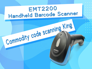 EMT2200 QR 코드 휴대용 스캐너 USB 재고 관리 용 유선 2D 바코드 리더 스캐너 건 - Product Image 2
