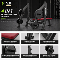 Banc de musculation plat commercial SK avec rangement pour plaques – Station d'entraînement de force professionnelle robuste pour exercices pectoraux