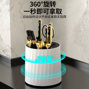 Rotating Knife Holder Magnetic 7Pcs <b>Plastic</b> Knife <b>Block</b> For Kitchen Storage With 360 Degree Rotation Feature - Product Image 4