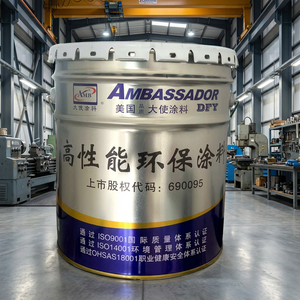 Imprimación Alquídica Roja de Hierro de Alto Rendimiento Dashi - Recubrimiento Antioxidante al 95% para Estructuras de Acero, Metales Ferrosos, Barcos y Muebles - Product Image 2