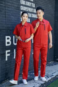 TN6261 Hochwertiges Kurzarm-Arbeitsuniform-Set für Herren Warnschutz-Arbeitskleidung mit Individuellem Logo für Baustellen - Product Image 6