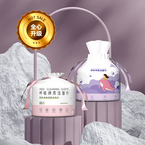 ผ้าเช็ดทำความสะอาดผิวหน้าแบบใช้แล้วทิ้ง Haining Tide แพ็ค 80 ชิ้น ผ้าไม่ถักทอแบบหนาสำหรับการลบเครื่องสำอางและการดูแลผิว - Product Image 4