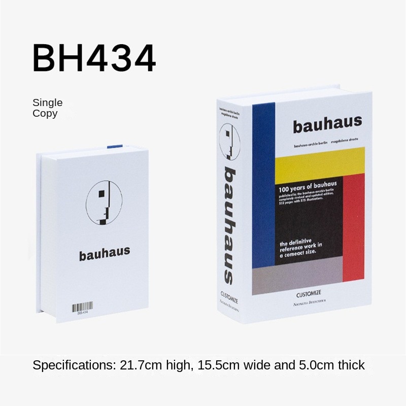 11-BH-434 21.7*15.5*5cm